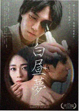 妻子6 第6集 全集资源